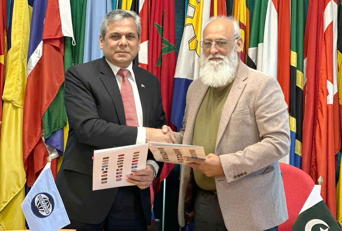 ECONOMIA × COMSATS Partnership